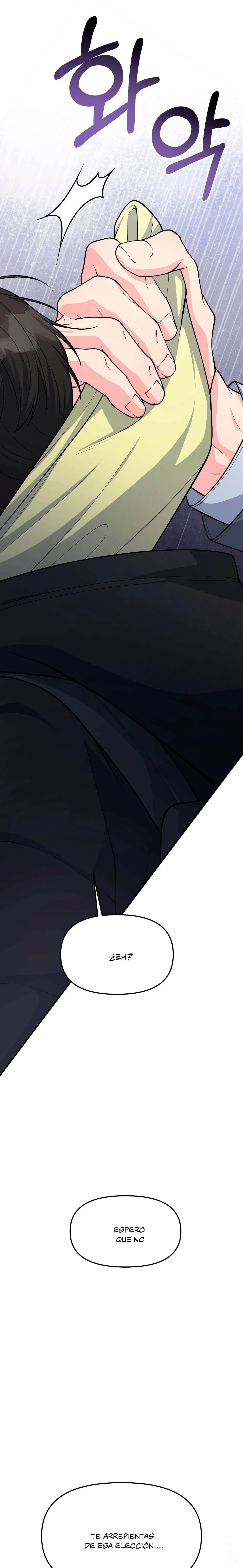 50 Un sabor conocido