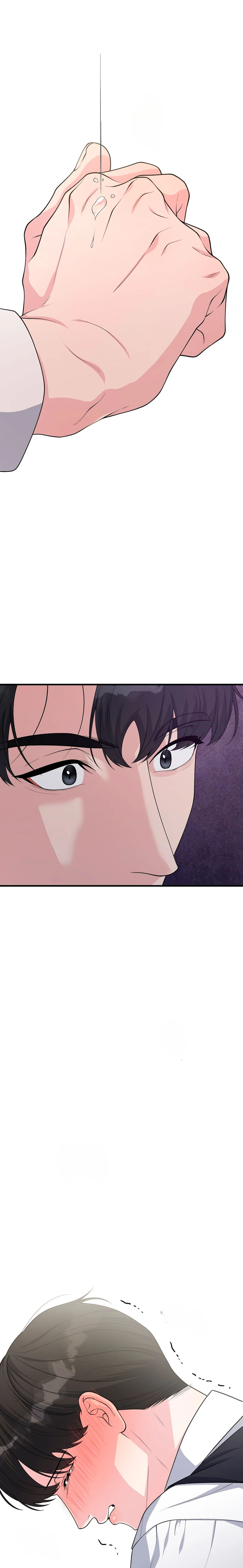 25 Un sabor conocido