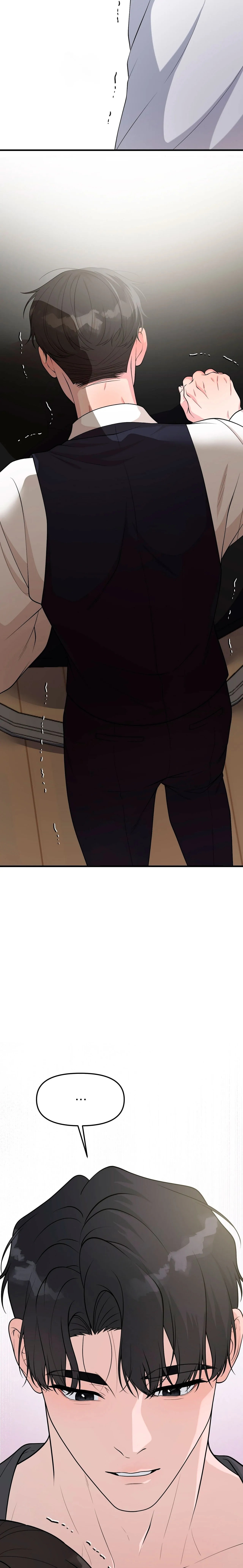 26 Un sabor conocido