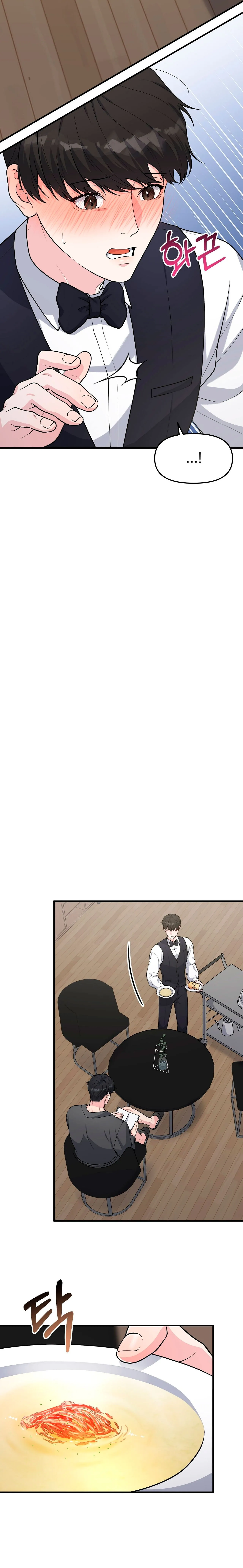 25 Un sabor conocido