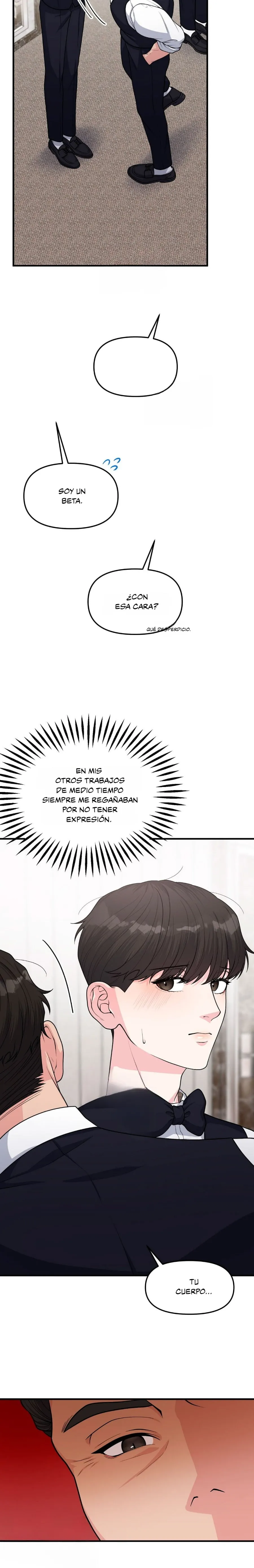 25 Un sabor conocido