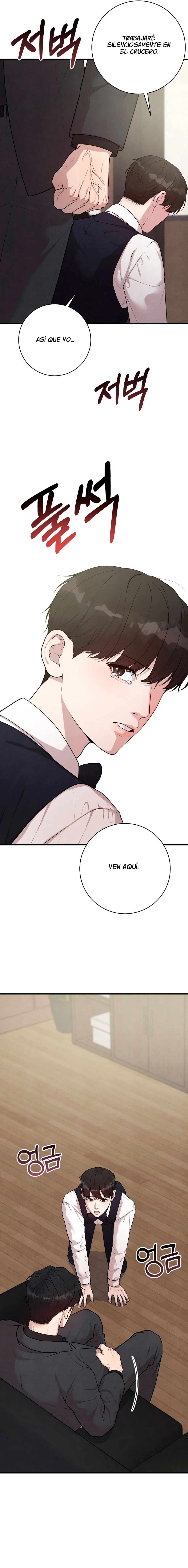 14 Un sabor conocido