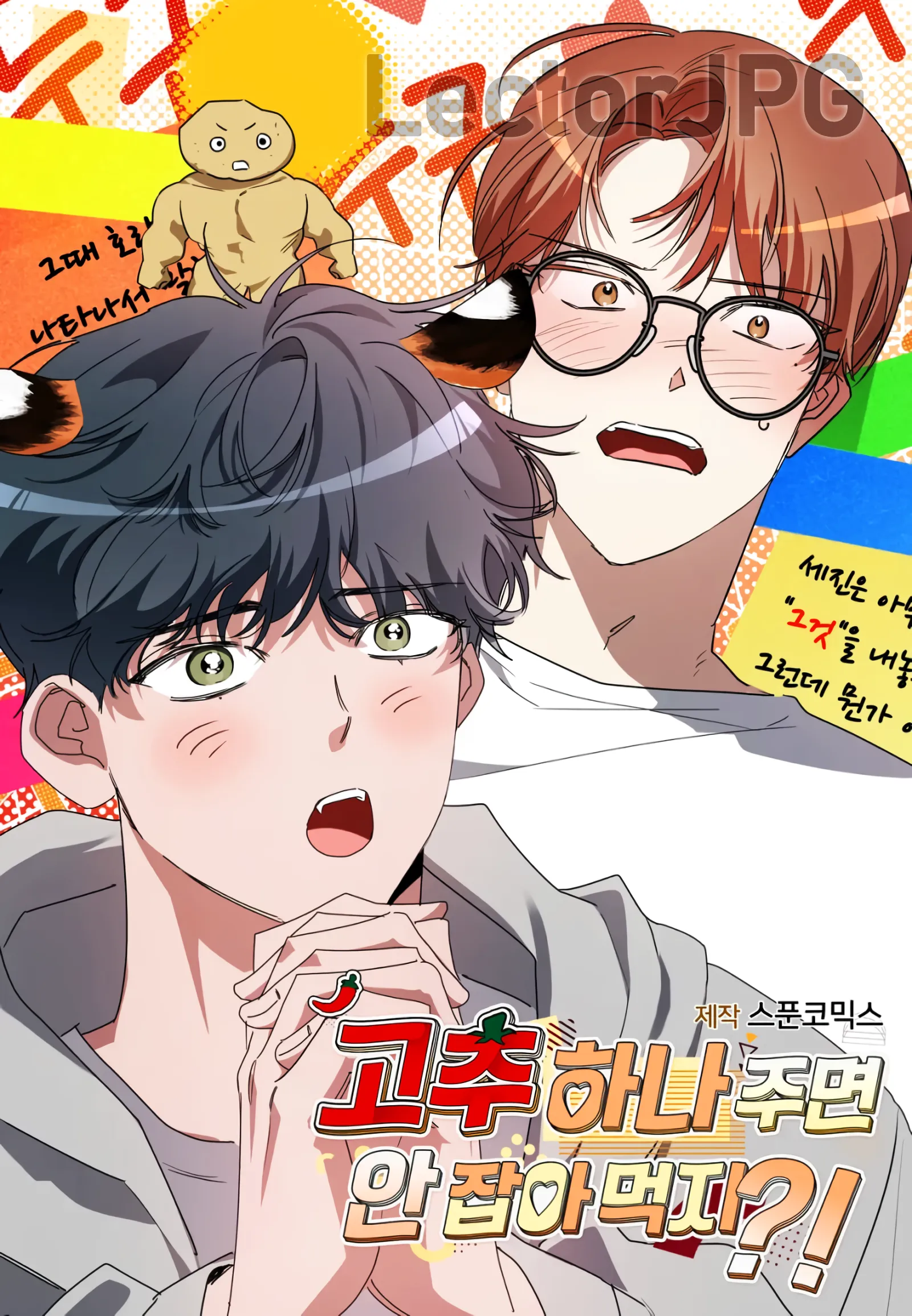 0 ¡Si te doy un pimiento, no te lo vas a comer, ¿verdad?!