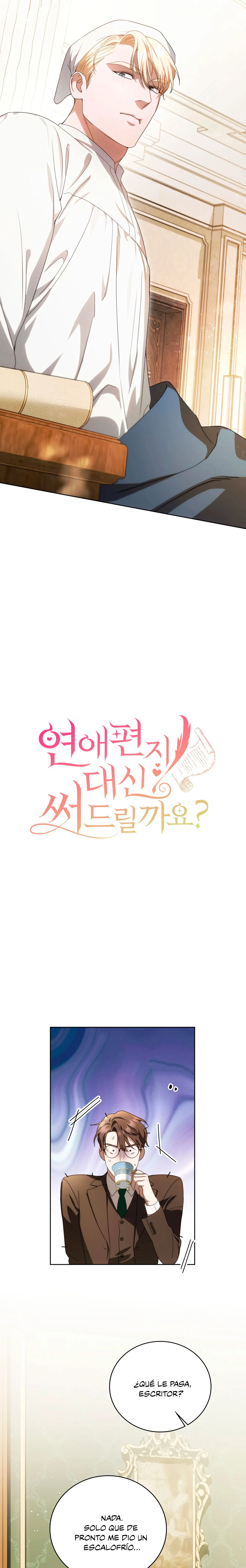 5 ¿Quieres que te escriba una carta de amor?