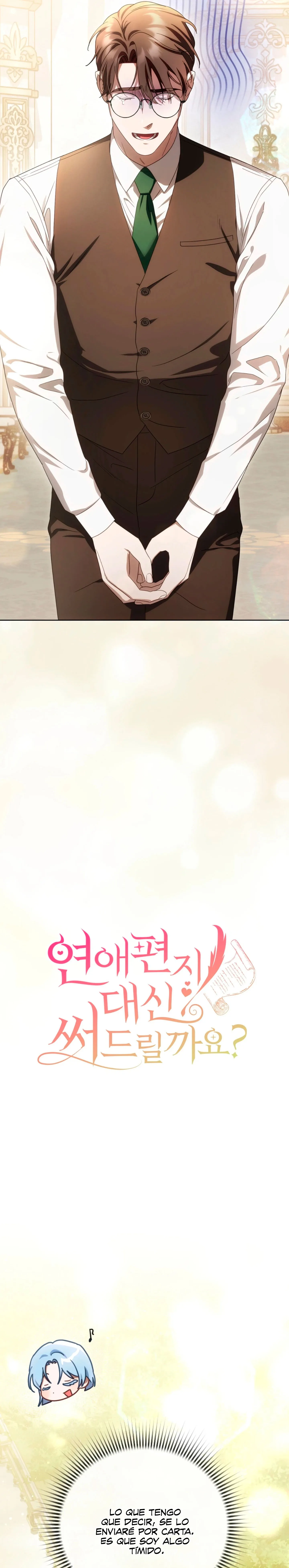 15 ¿Quieres que te escriba una carta de amor?