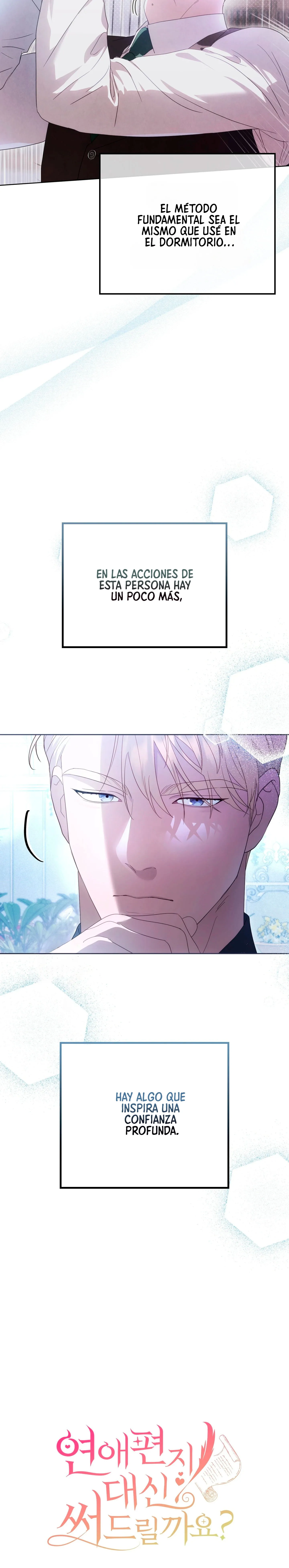 3 ¿Quieres que te escriba una carta de amor?