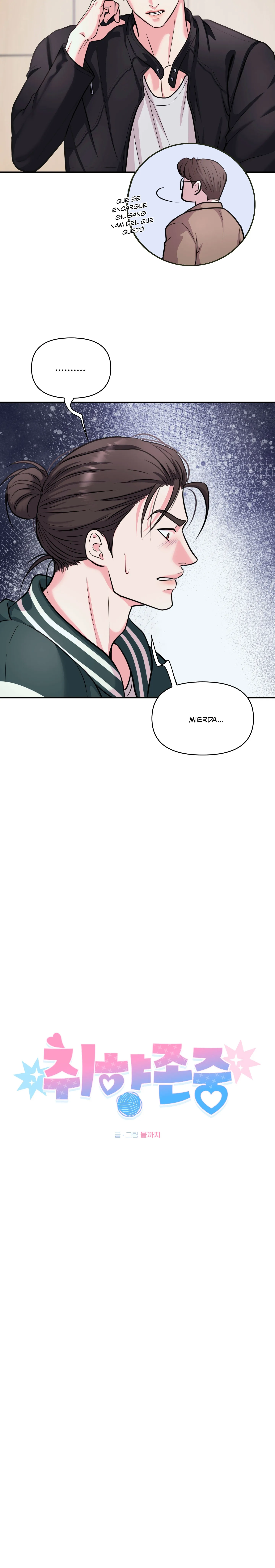 3 Se respeta tu gusto