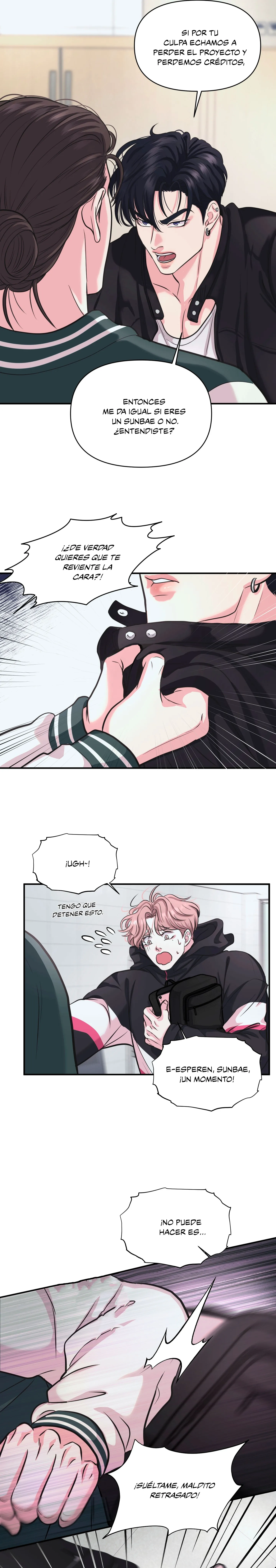 7 Se respeta tu gusto