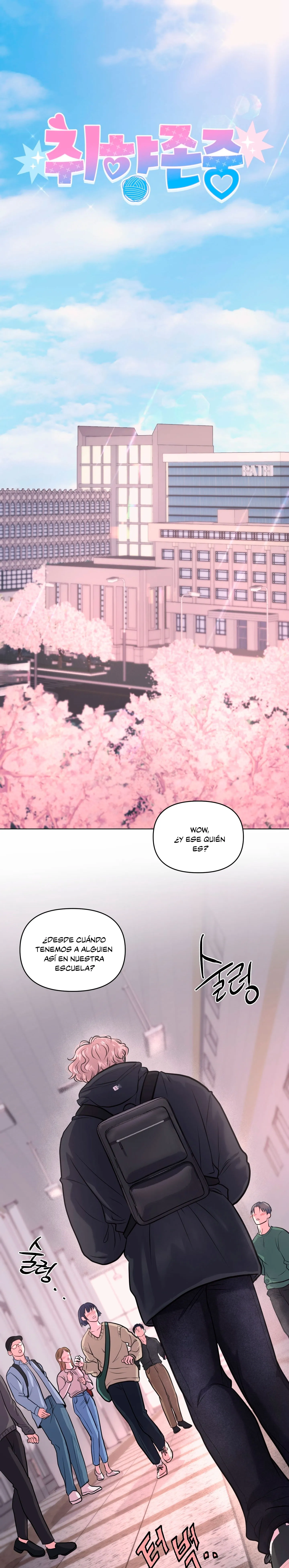 7 Se respeta tu gusto