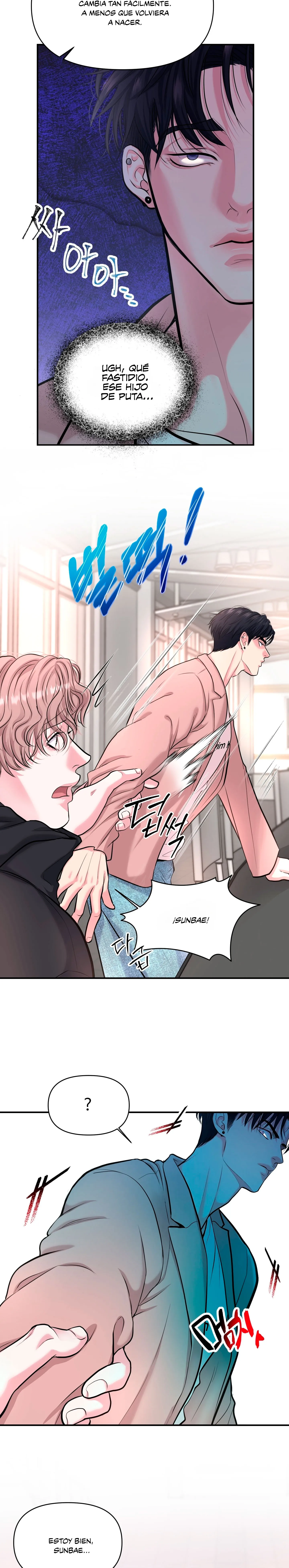 14 Se respeta tu gusto