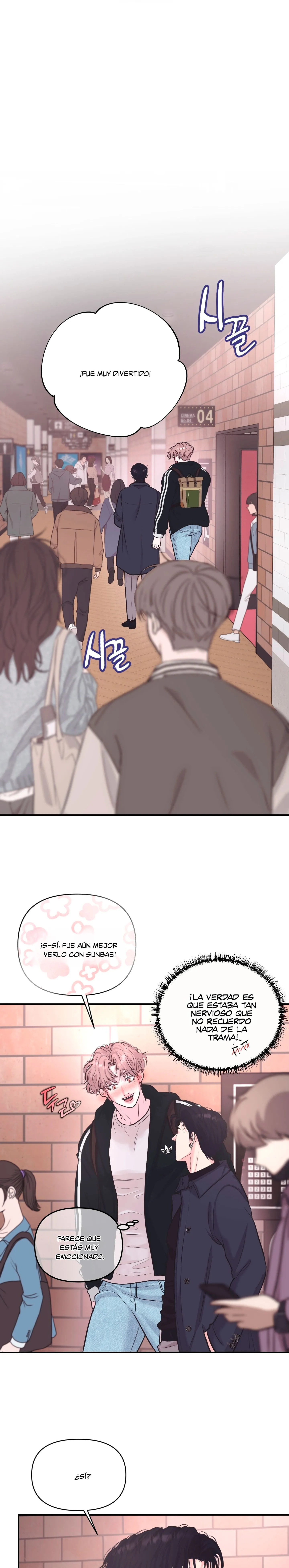 7 Se respeta tu gusto