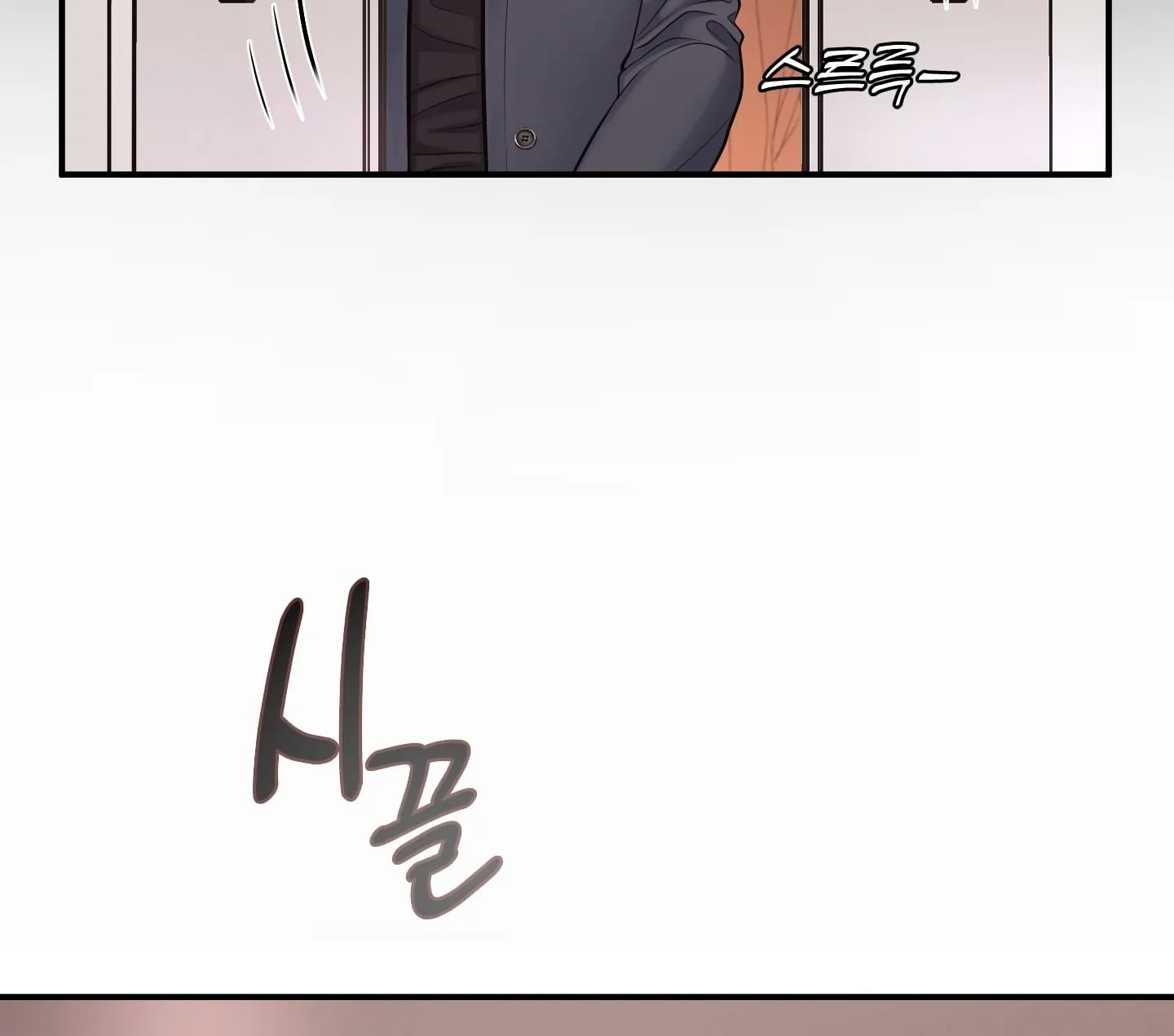 22 Se respeta tu gusto