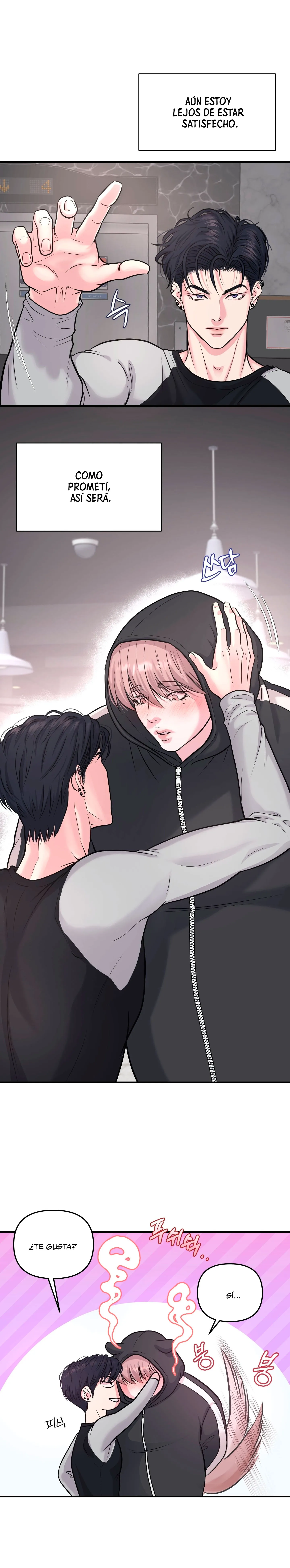 7 Se respeta tu gusto