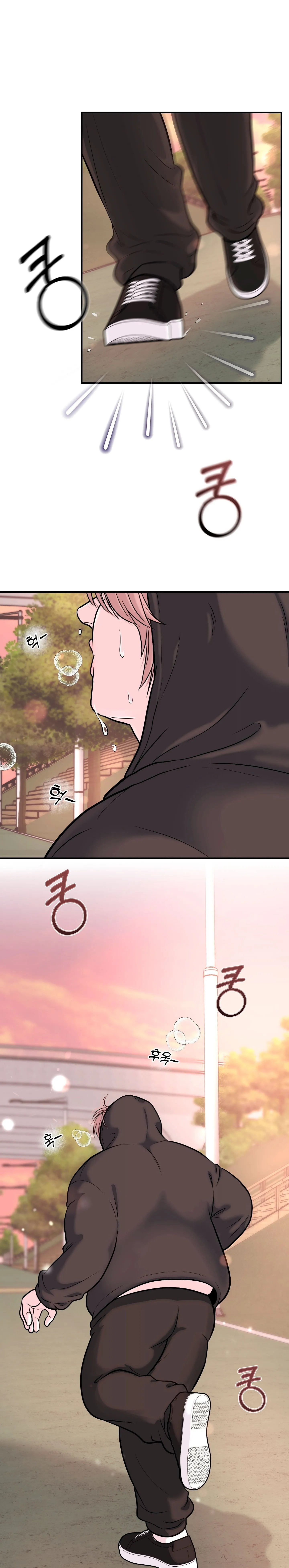 0 Se respeta tu gusto