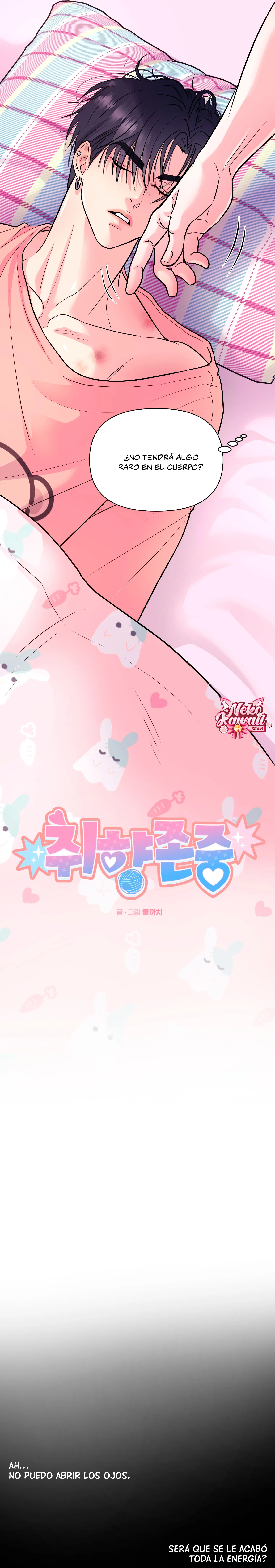 4 Se respeta tu gusto