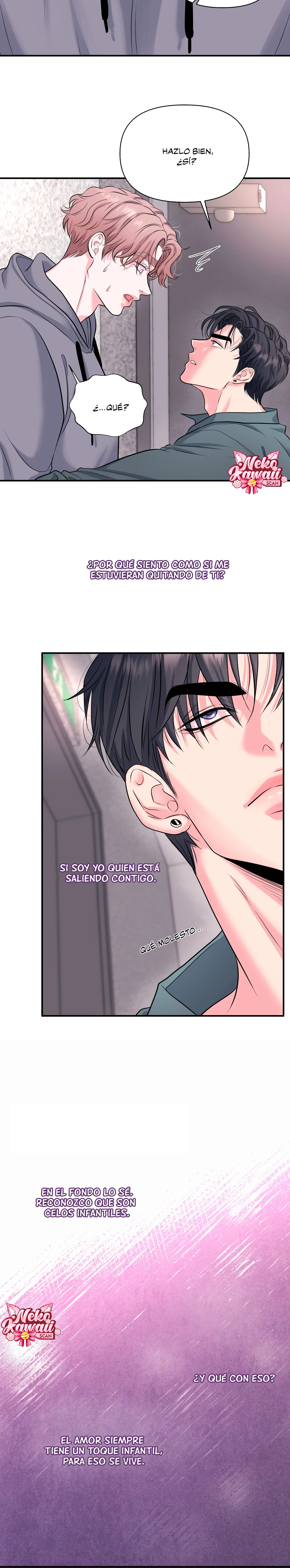 17 Se respeta tu gusto