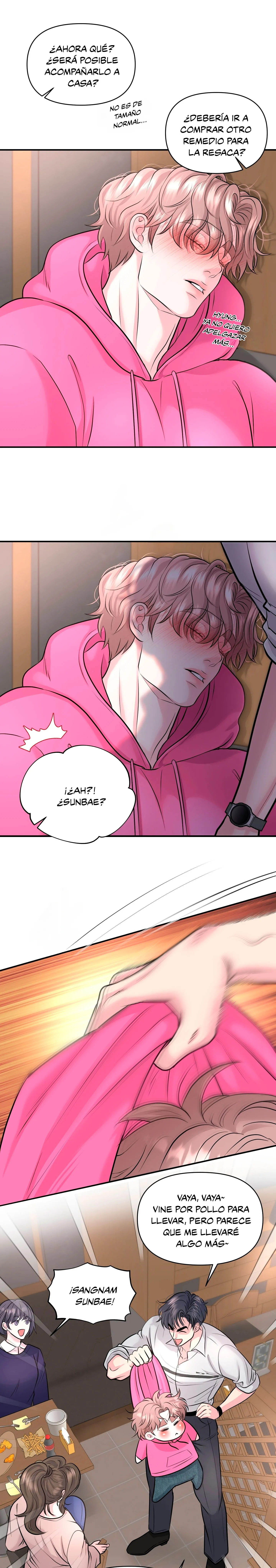 17 Se respeta tu gusto