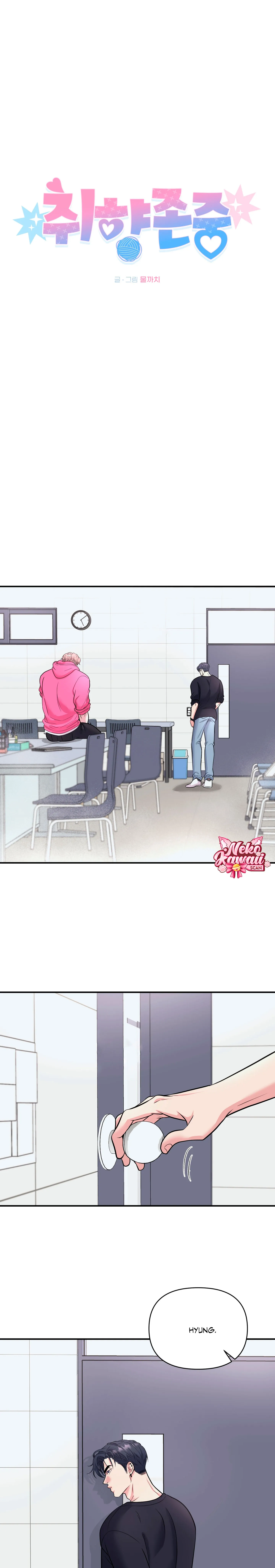 1 Se respeta tu gusto