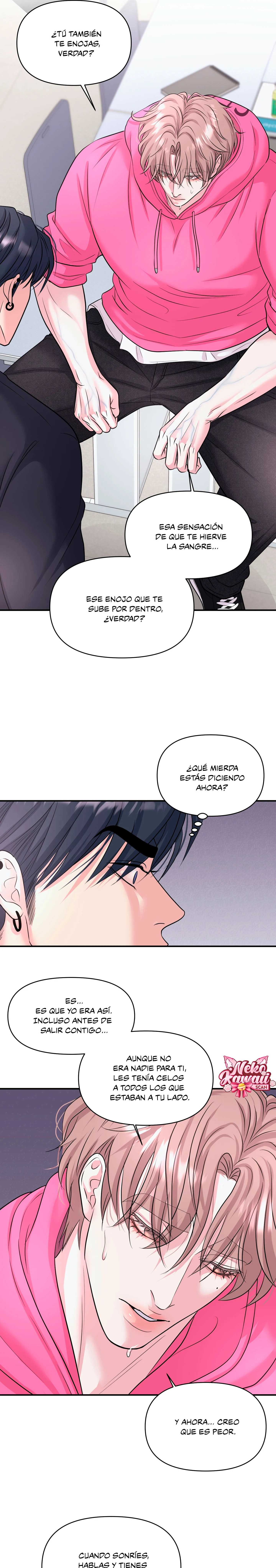 7 Se respeta tu gusto