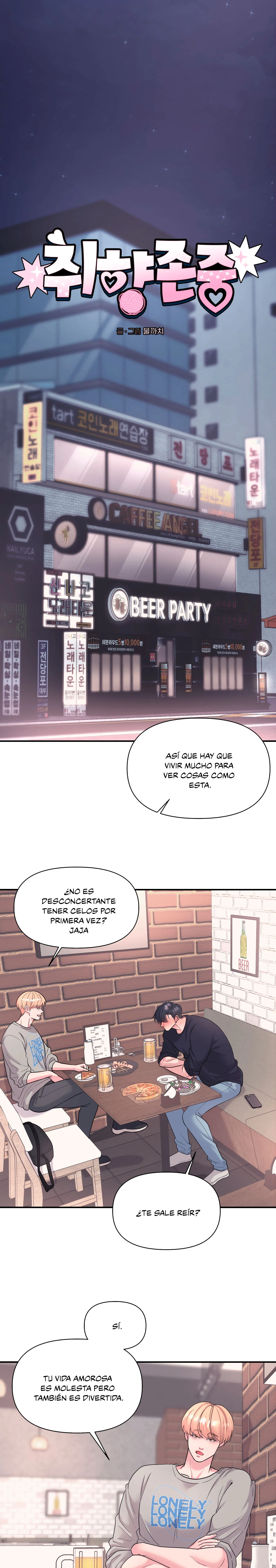 1 Se respeta tu gusto