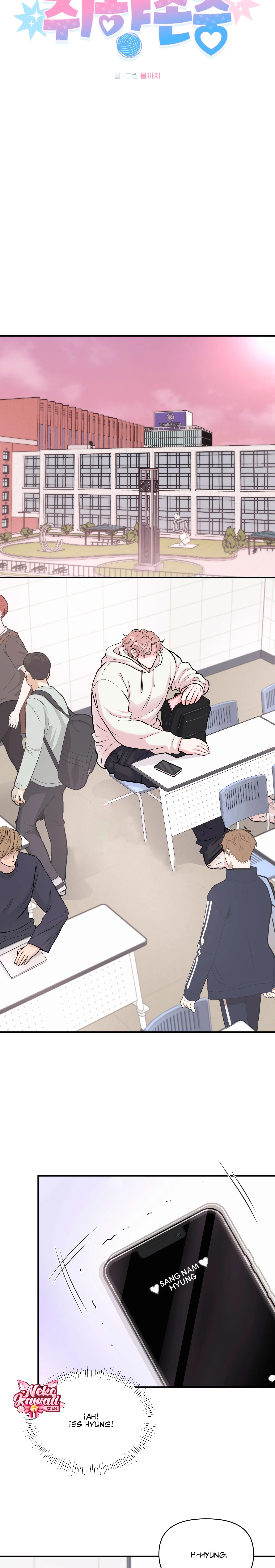 6 Se respeta tu gusto