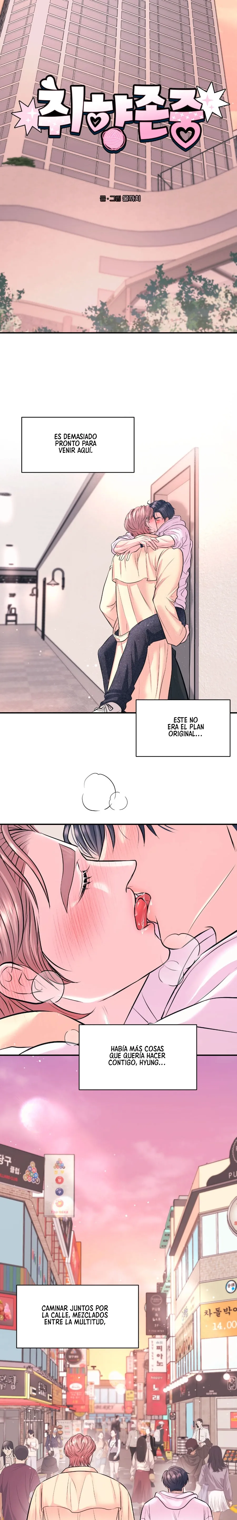 13 Se respeta tu gusto