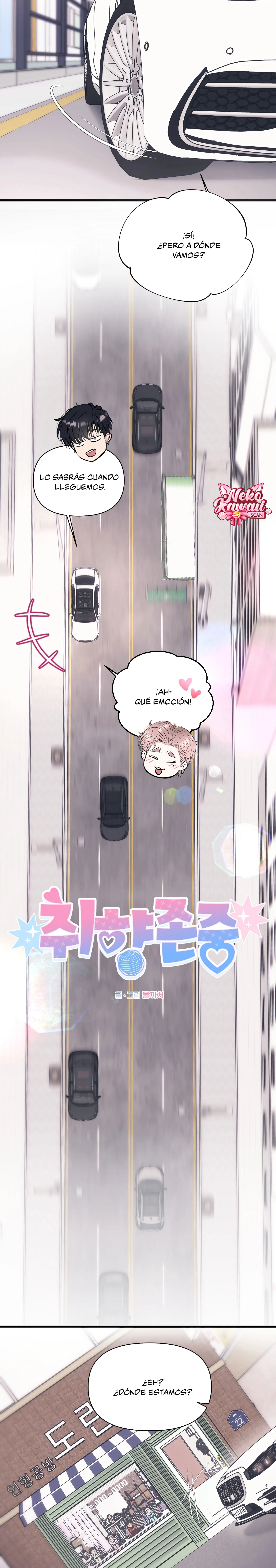 8 Se respeta tu gusto