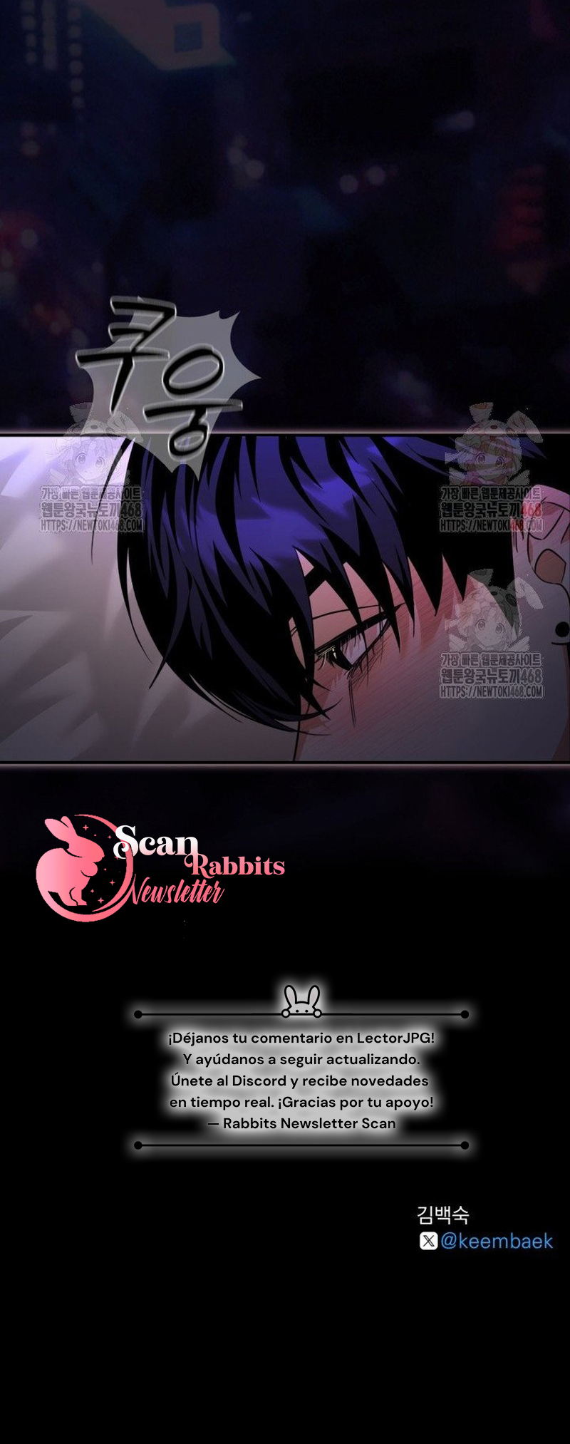 6 ¡Se suponía que iba a ver Idols!