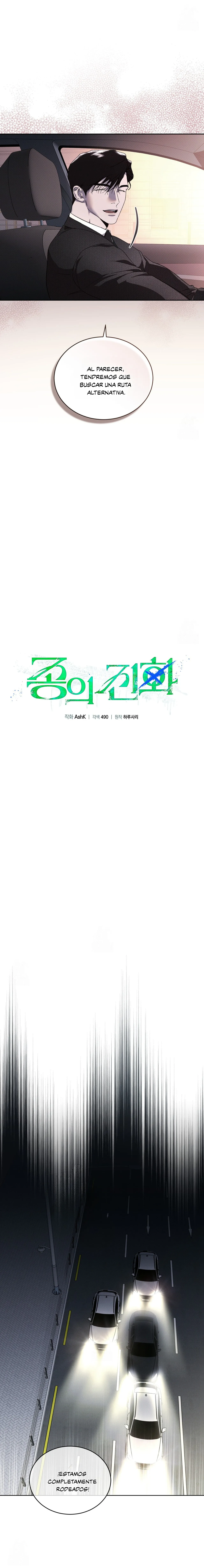 8 Evolución de las especies