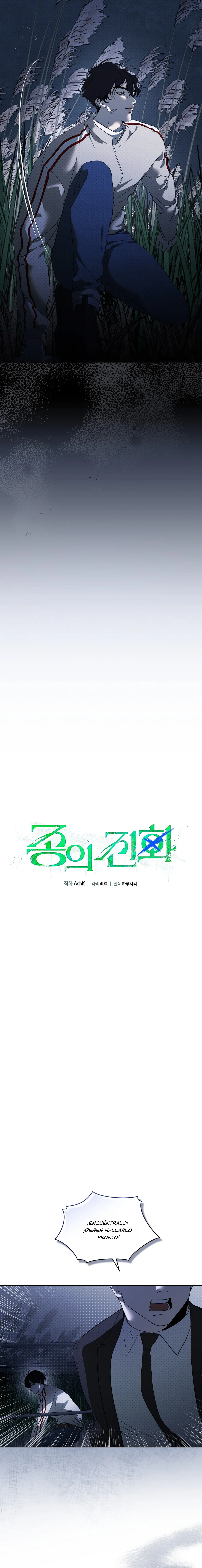 4 Evolución de las especies