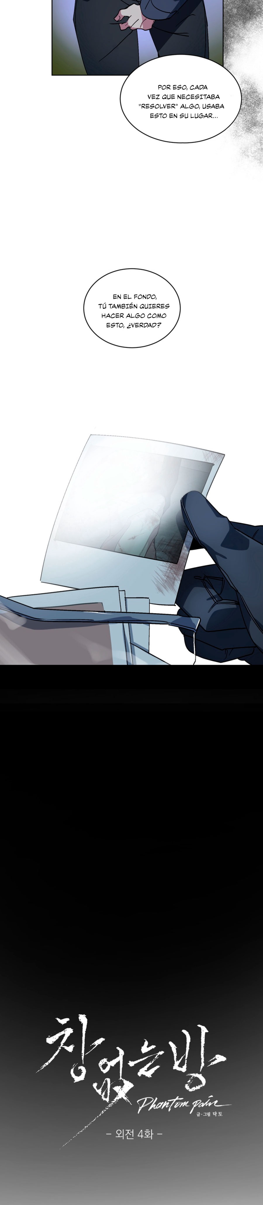 8 Habitaciones sin ventanas