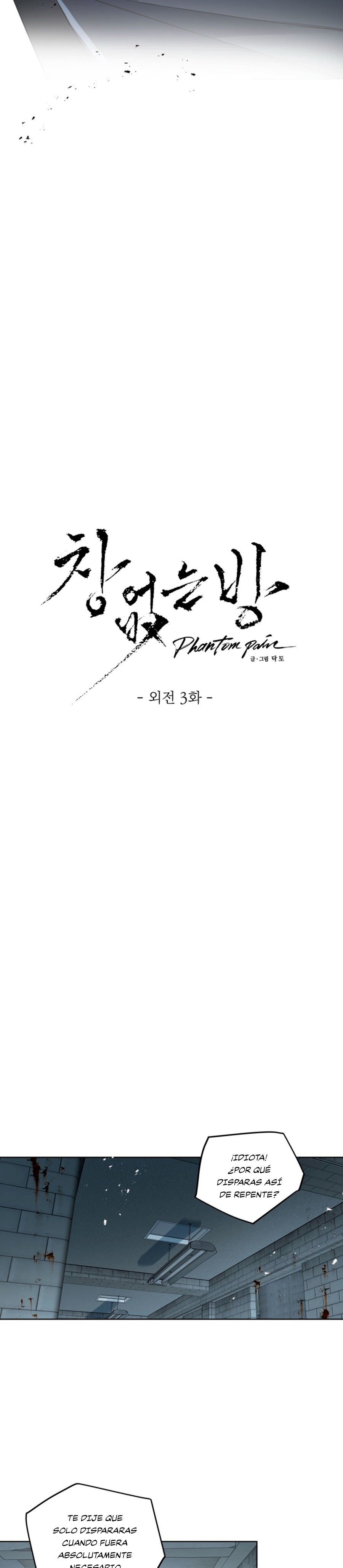 4 Habitaciones sin ventanas