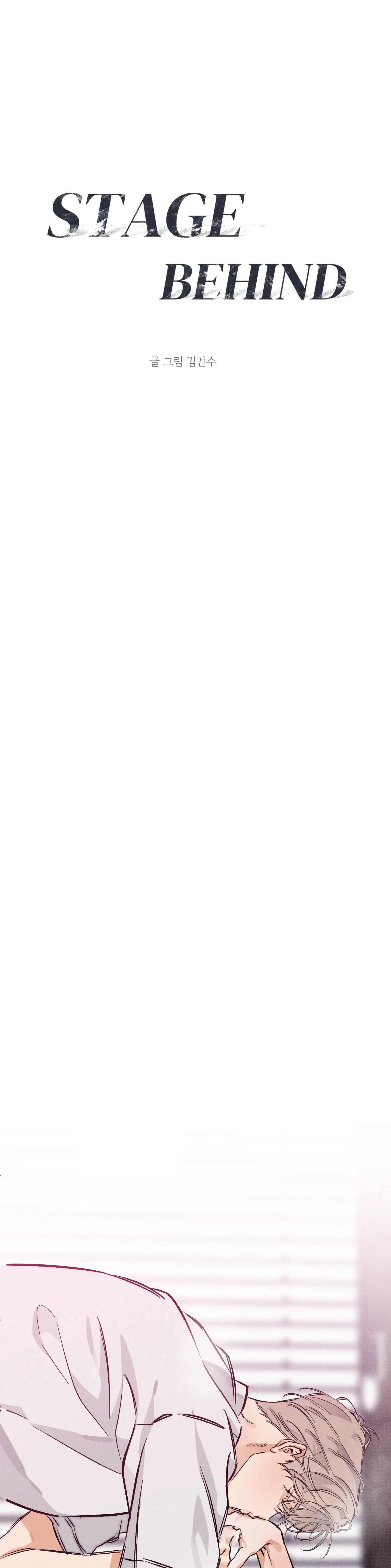 2 Detras del escenario