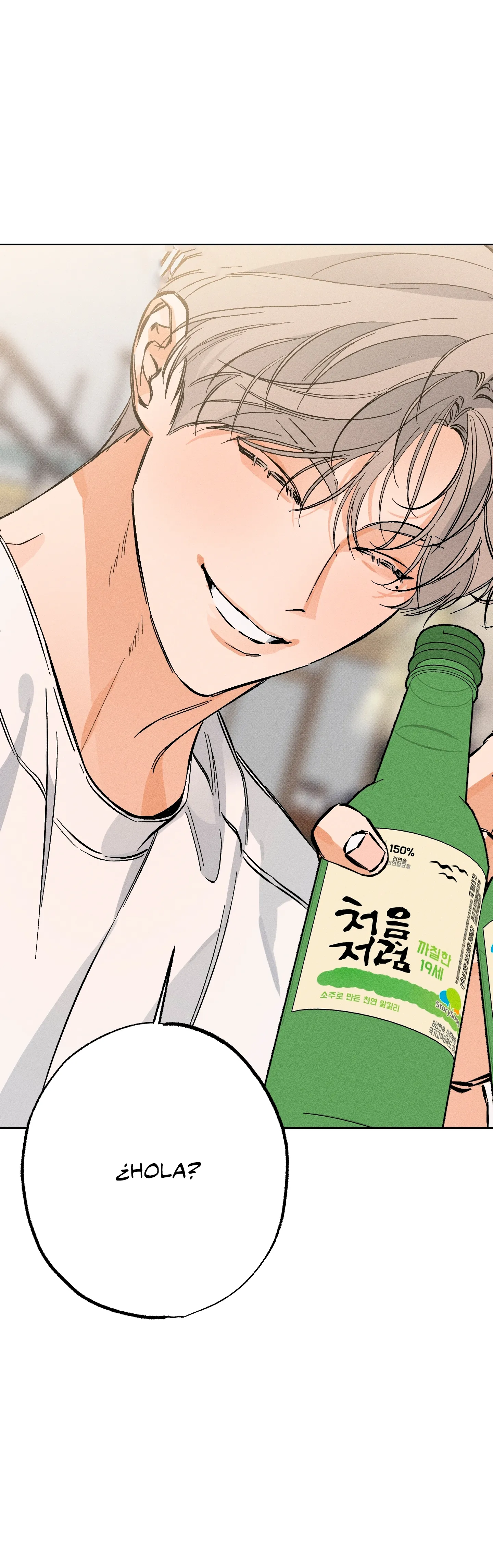 43 Detras del escenario