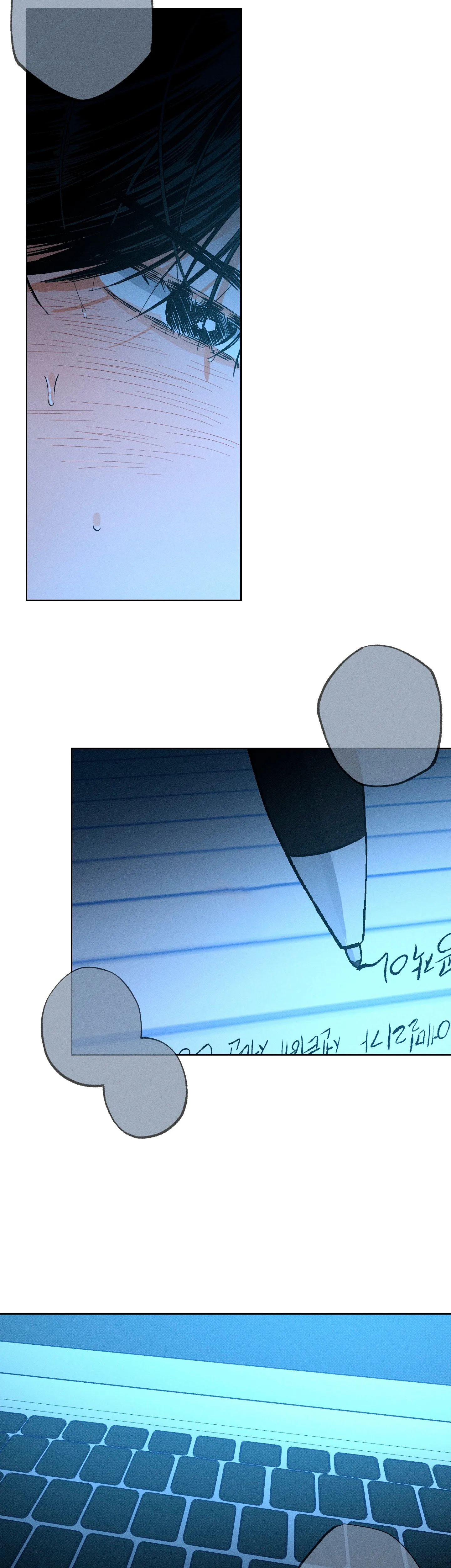 22 Detras del escenario