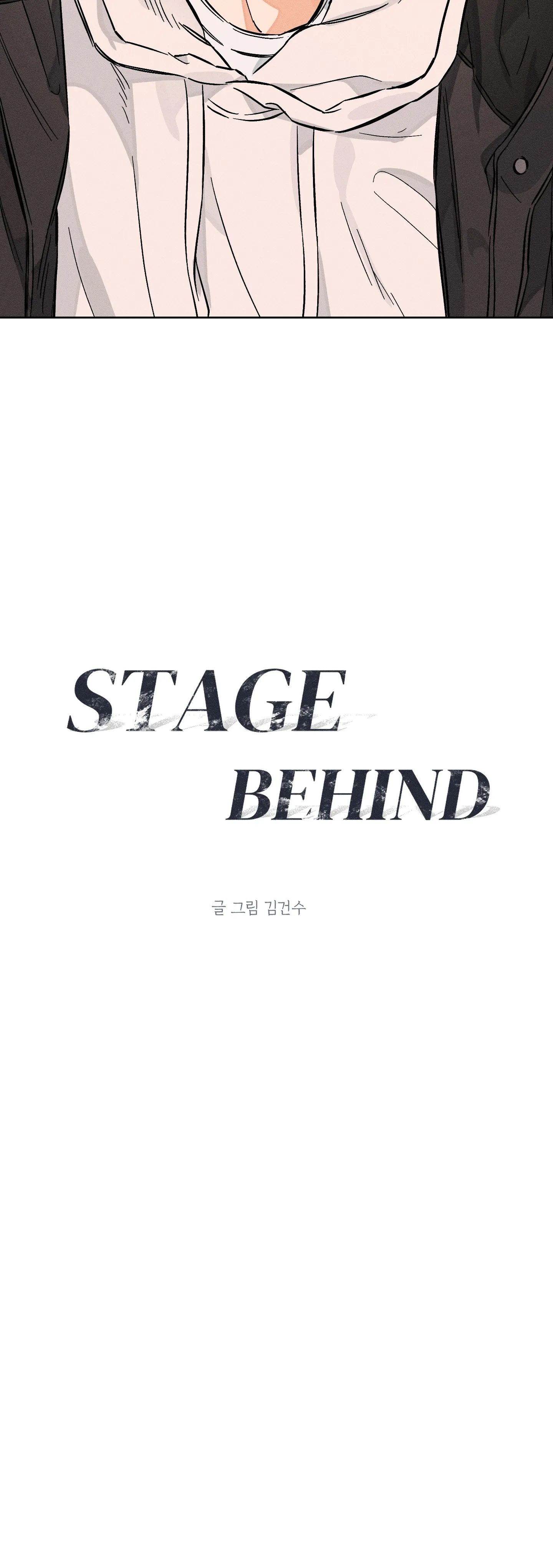 5 Detras del escenario