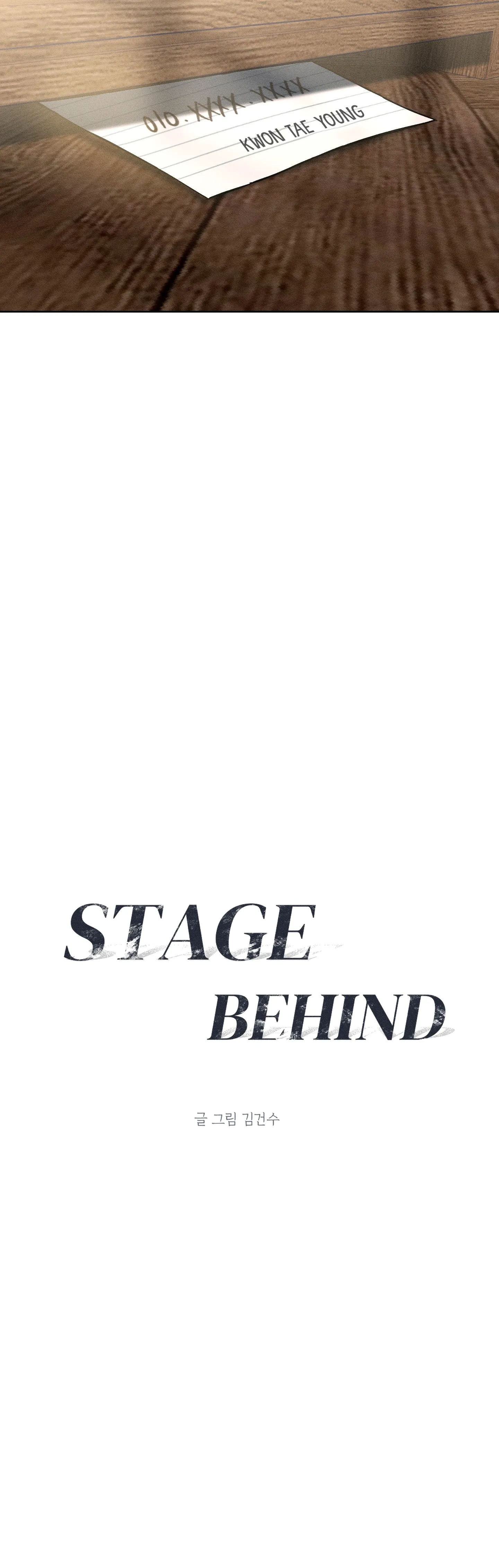 4 Detras del escenario