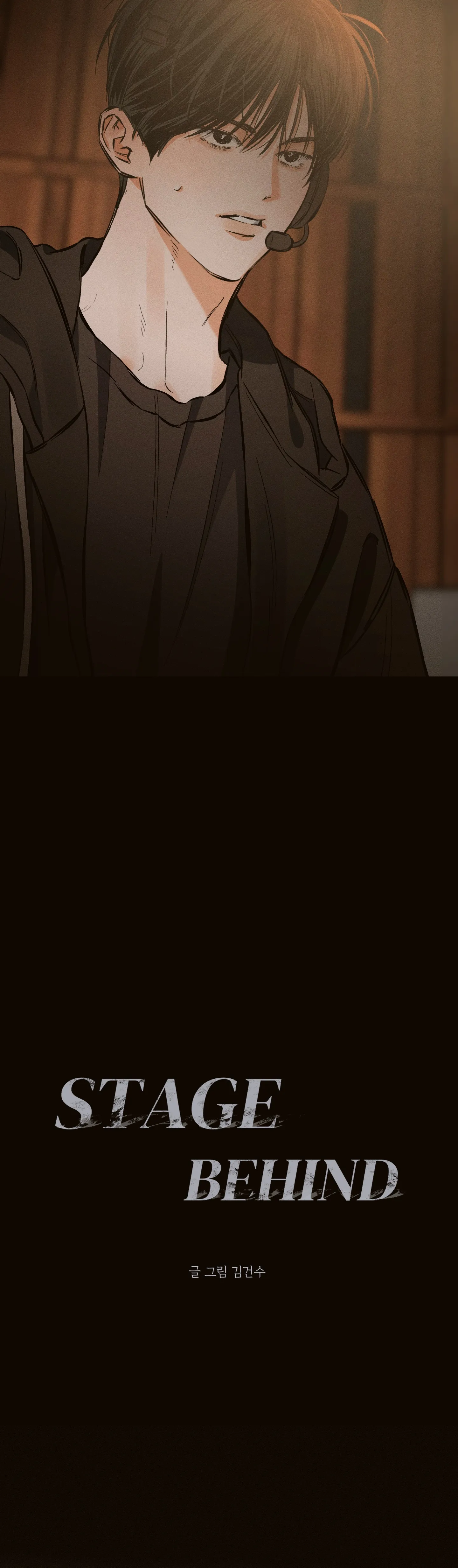 6 Detras del escenario