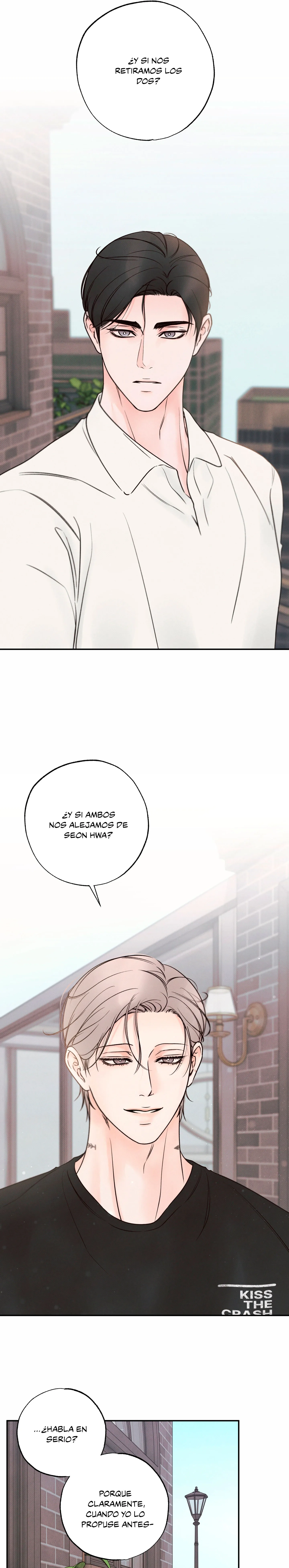 5 El limite del engaño