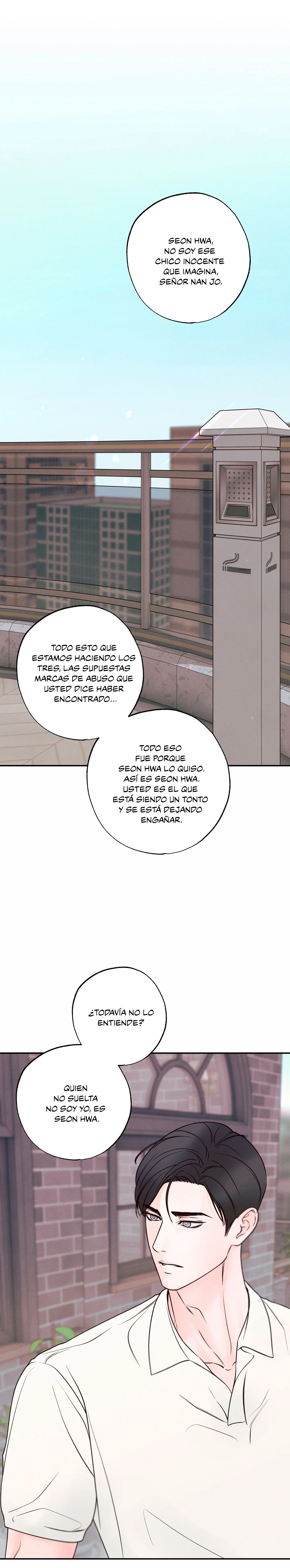 1 El limite del engaño