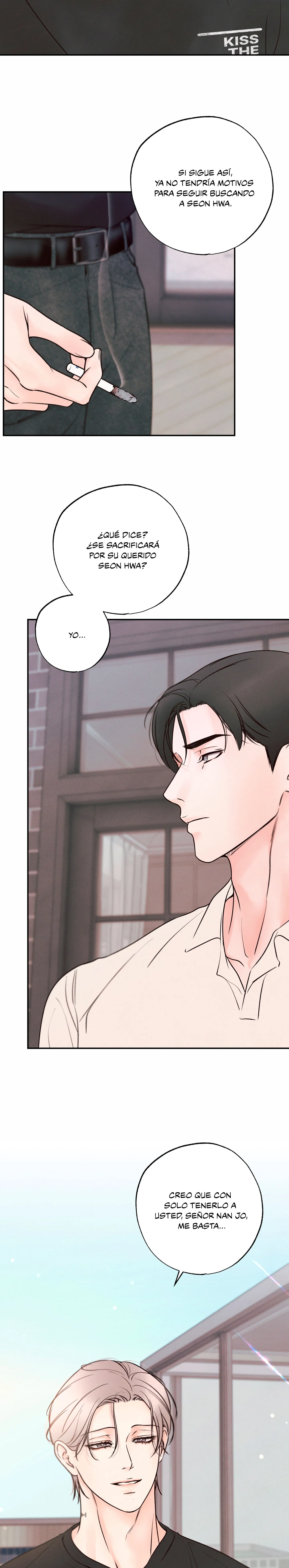 7 El limite del engaño