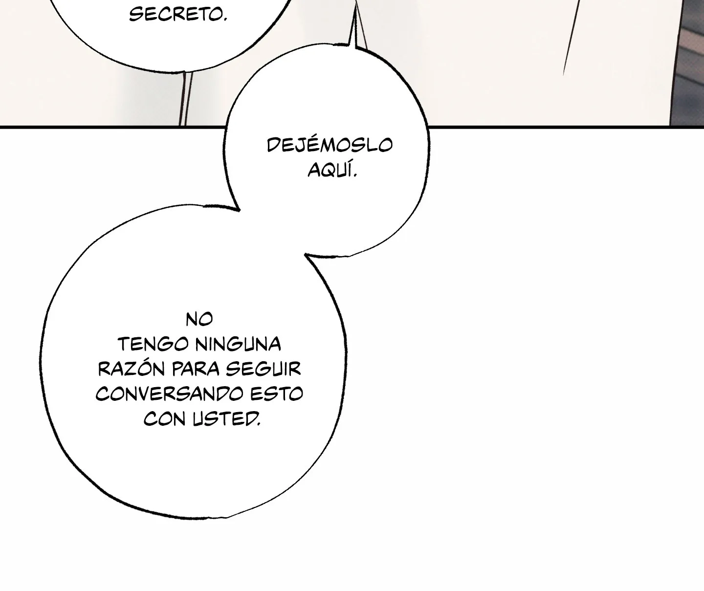 4 El limite del engaño