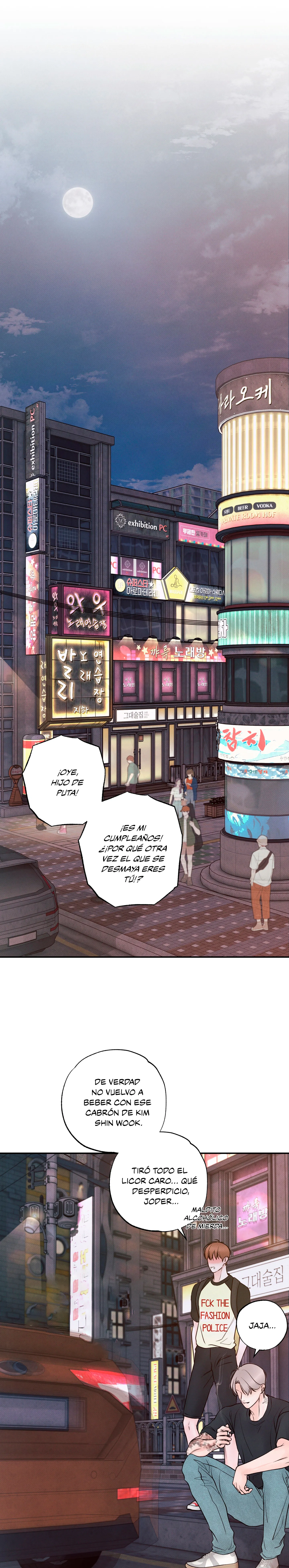 1 El limite del engaño