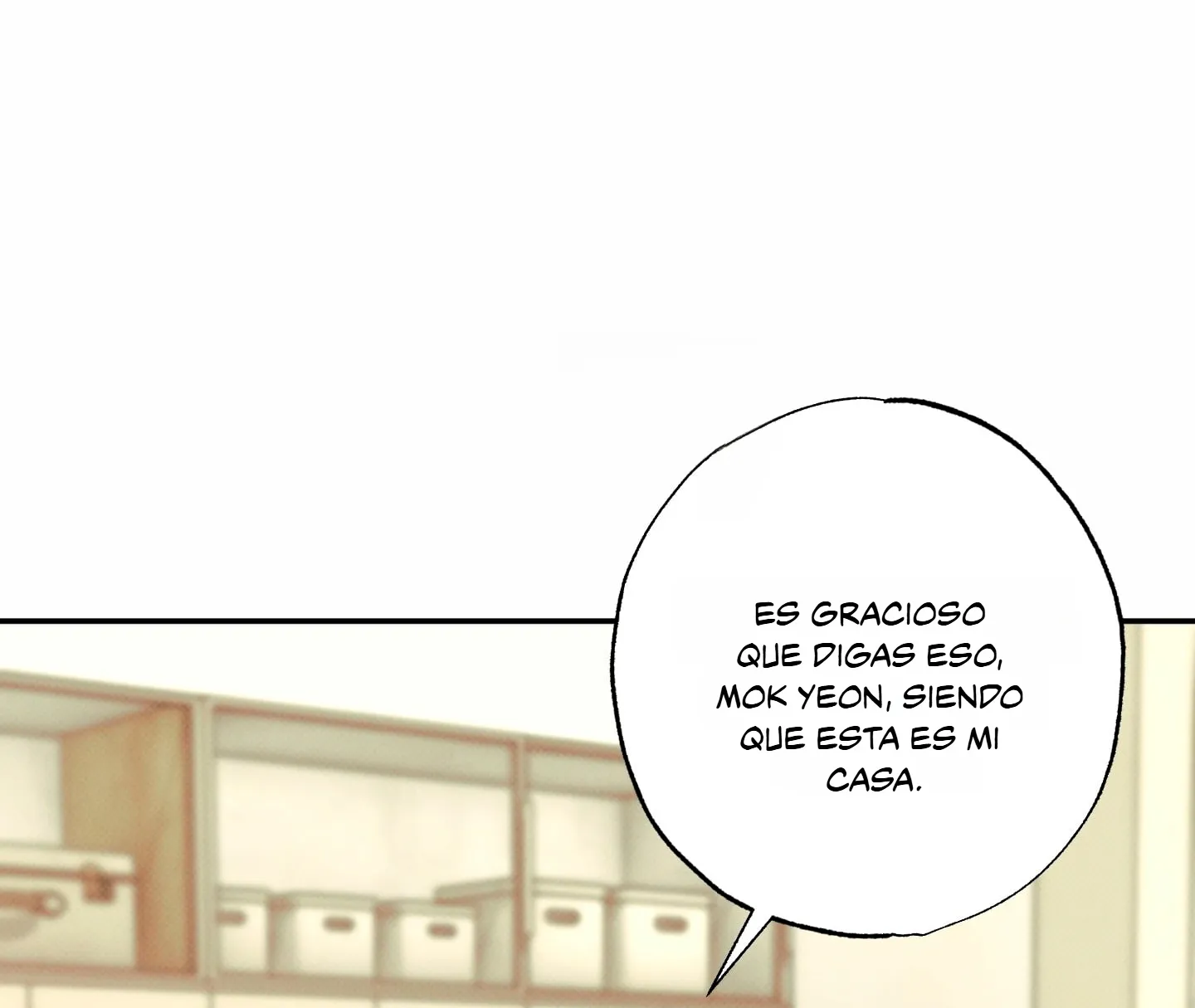 4 El limite del engaño