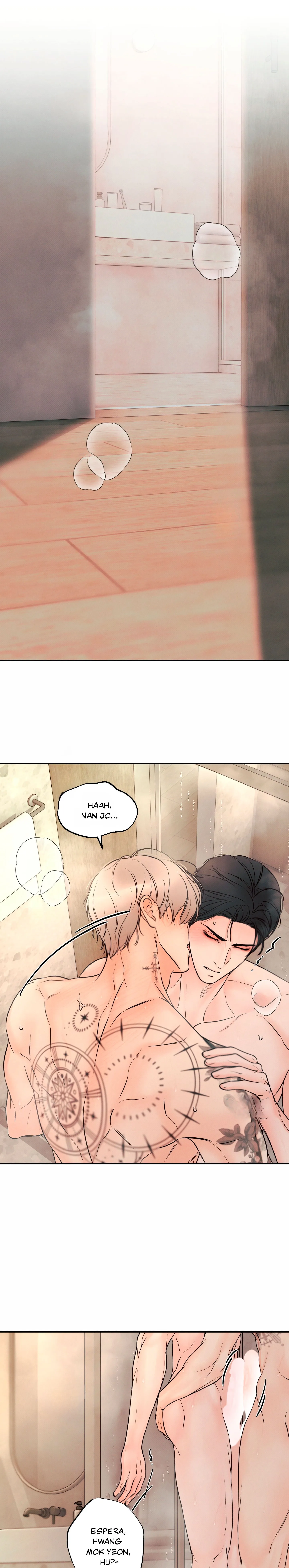 5 El limite del engaño