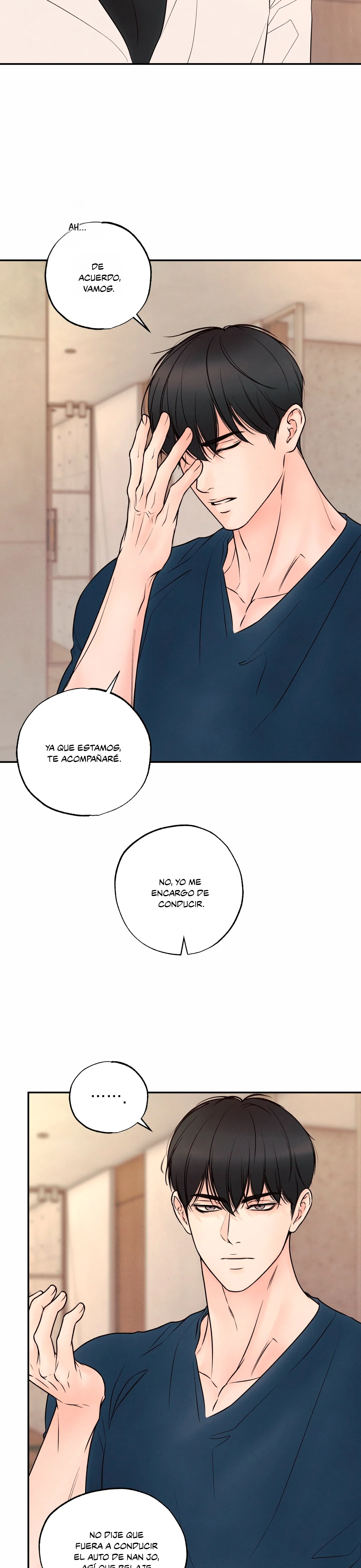 2 El limite del engaño