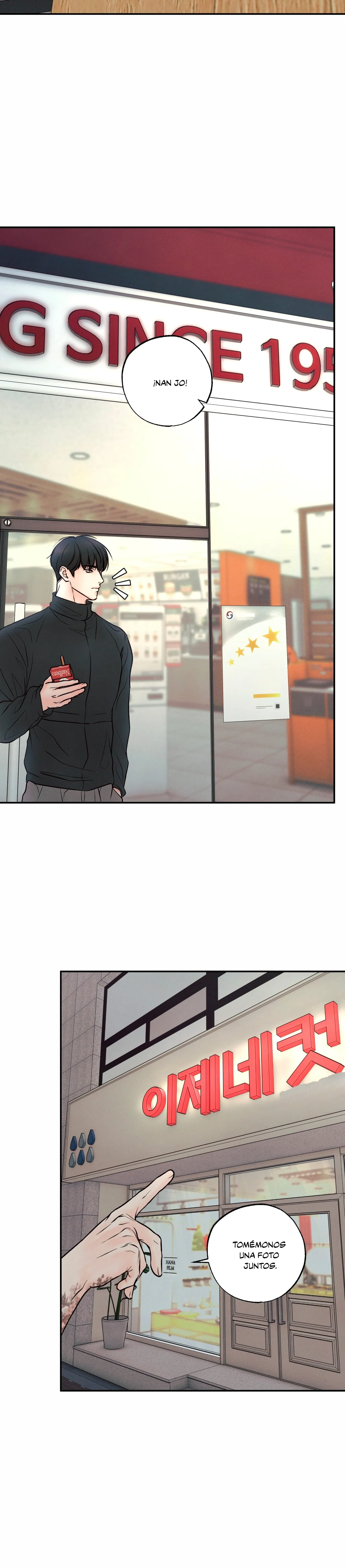 18 El limite del engaño