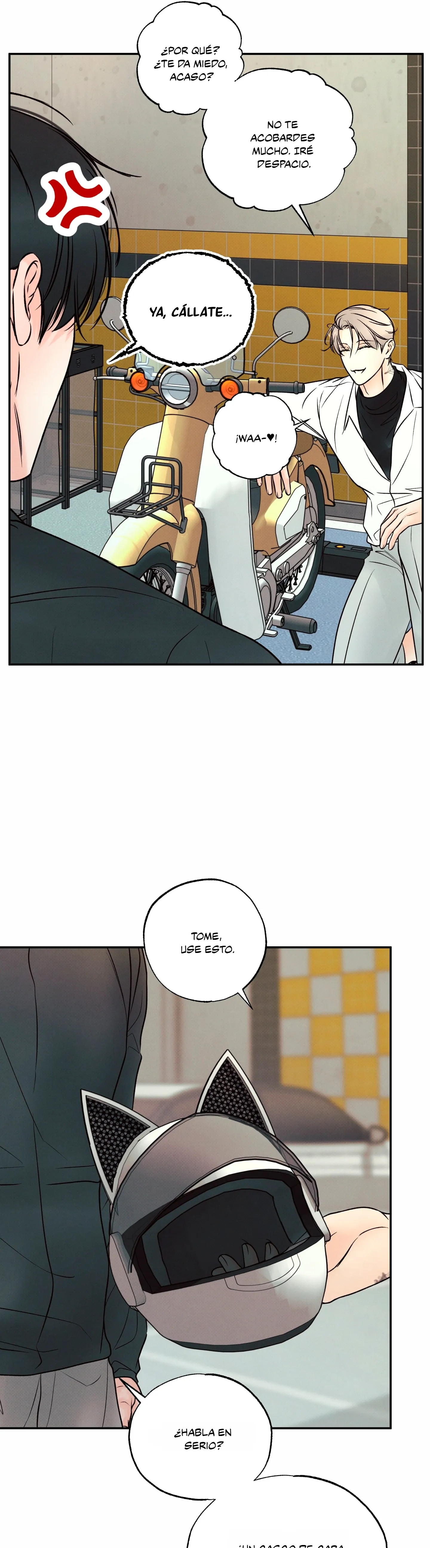 7 El limite del engaño