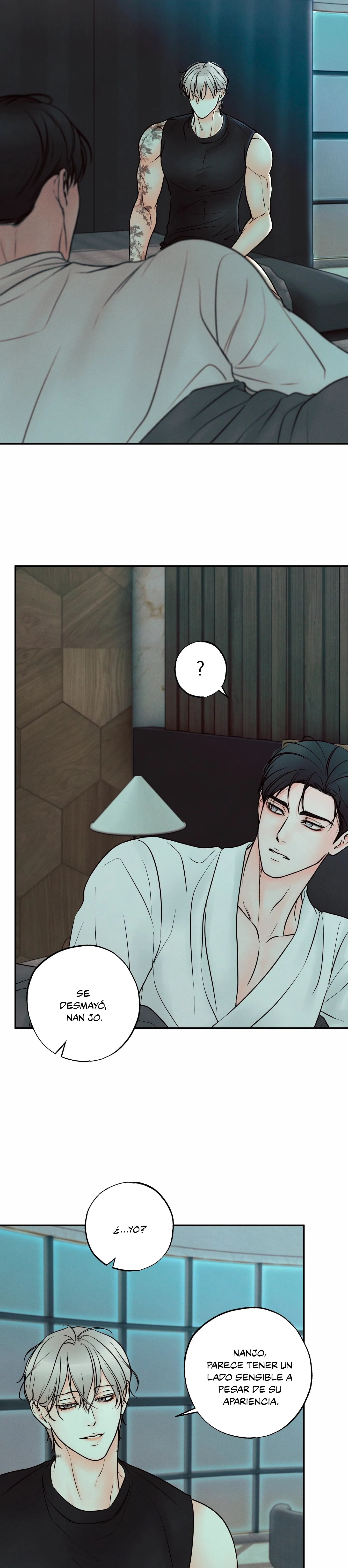 7 El limite del engaño