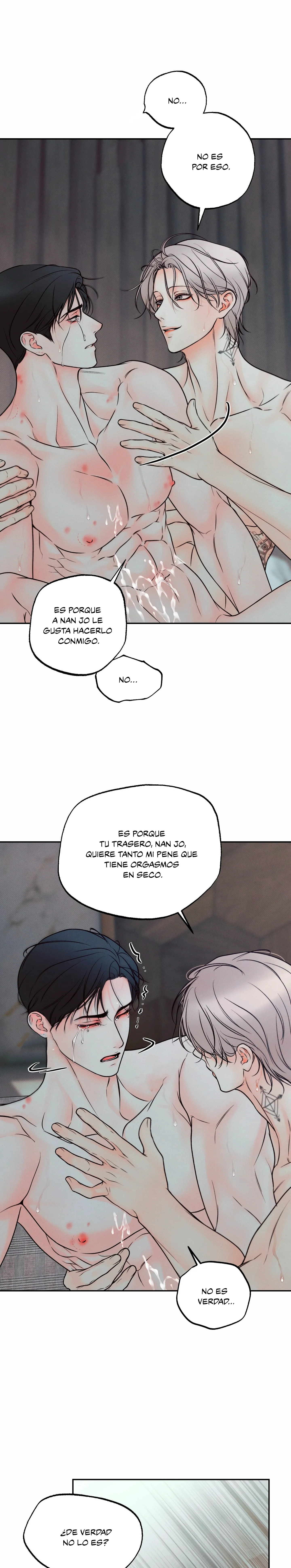 7 El limite del engaño